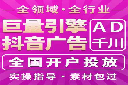 传统零售业充值返点策略的转型与升级
